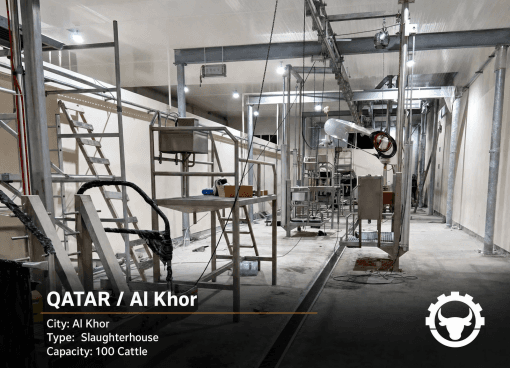 SLAUGHTERHOUSE IN QATAR — AL KHOOR